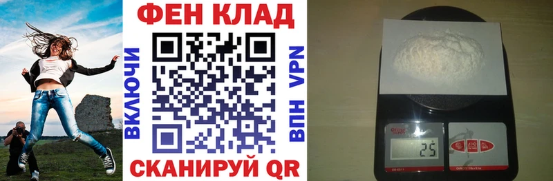 Amphetamine Розовый  Ртищево 