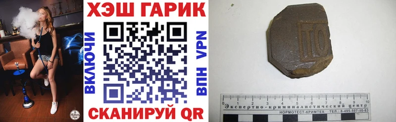 дарк нет официальный сайт  Ртищево  ГАШ Ice-O-Lator 