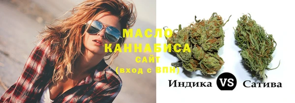 бошки Новокубанск