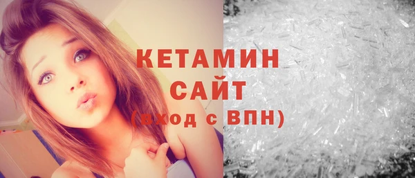 хмурый Новодвинск