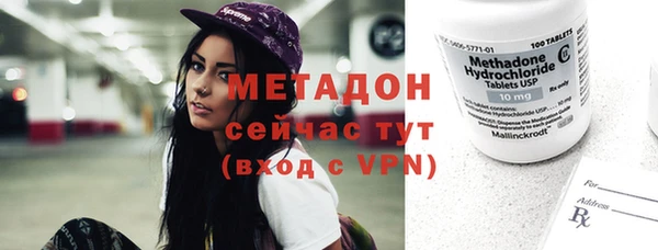 хмурый Новодвинск