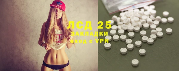 хмурый Новодвинск