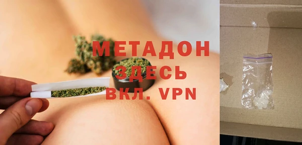 хмурый Новодвинск
