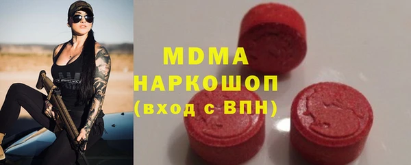 хмурый Новодвинск