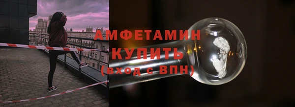 хмурый Новодвинск