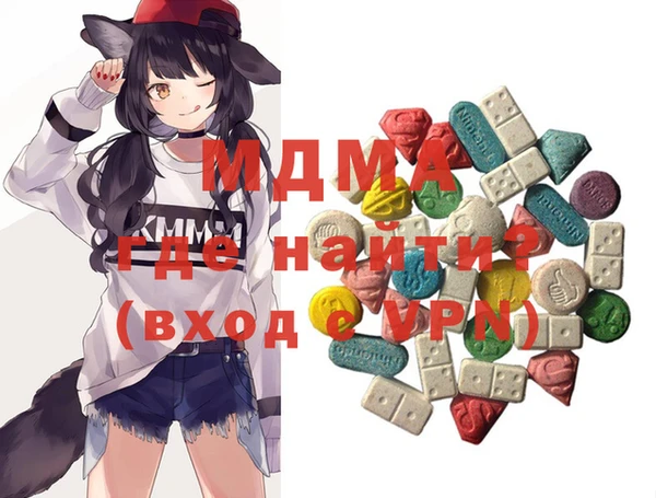 хмурый Новодвинск