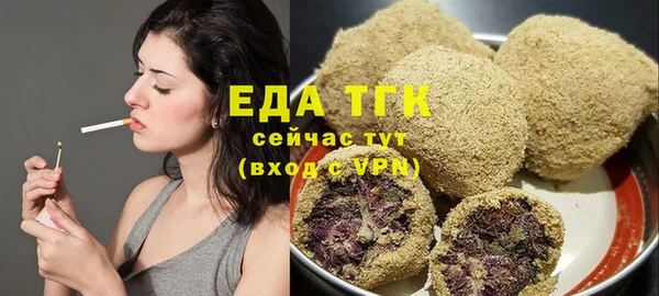 хмурый Новодвинск