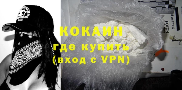 хмурый Новодвинск