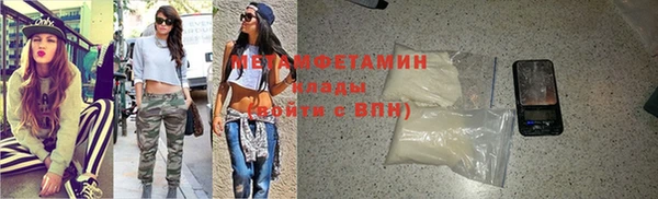 хмурый Новодвинск
