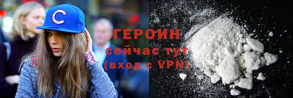 хмурый Новодвинск