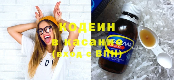 хмурый Новодвинск