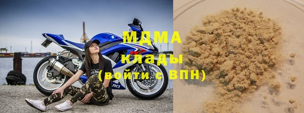 хмурый Новодвинск