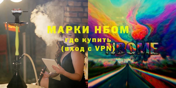 хмурый Новодвинск