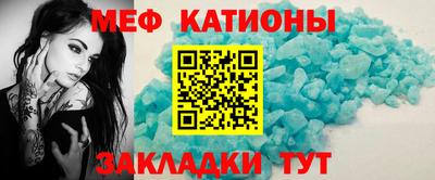 каннабис Рыбинск