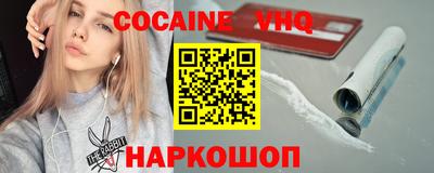 спиды Рузаевка