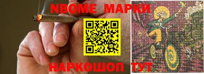 PSILOCYBIN Рязань
