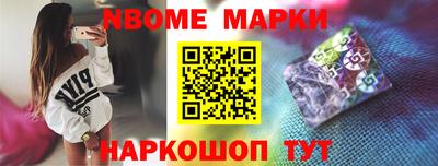 PSILOCYBIN Рязань