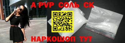 PSILOCYBIN Рязань