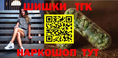 PSILOCYBIN Рязань
