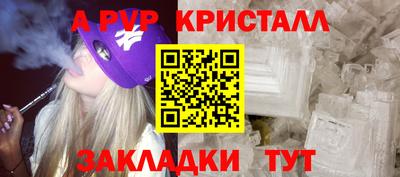 PSILOCYBIN Рязань