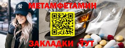 PSILOCYBIN Рязань