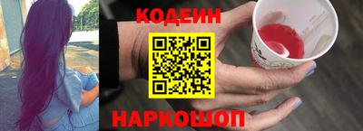 PSILOCYBIN Рязань