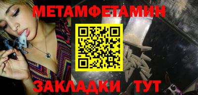 каннабис Рыбинск