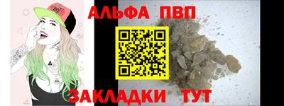 PSILOCYBIN Рязань