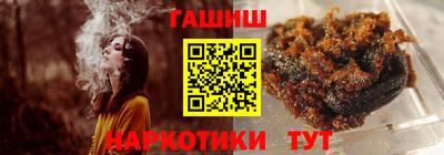 спиды Рузаевка