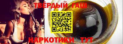 PSILOCYBIN Рязань