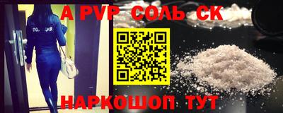 PSILOCYBIN Рязань