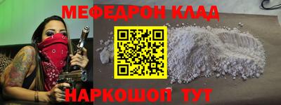 PSILOCYBIN Рязань